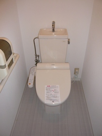 Toilet. Cleaning function heating toilet seat new