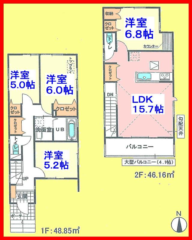 Floor plan. 32,800,000 yen, 4LDK, Land area 104.32 sq m , Building area 95.51 sq m