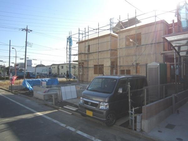 Local appearance photo