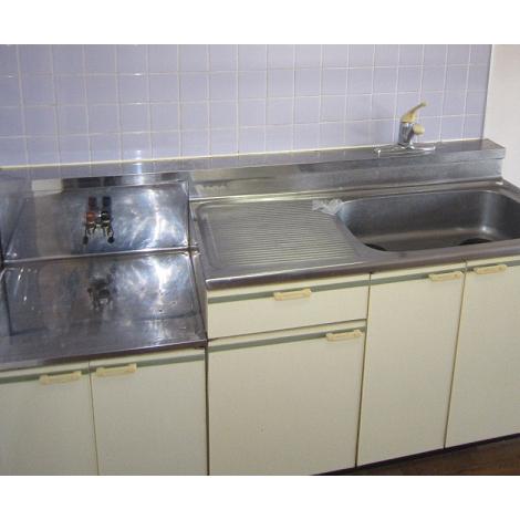 Kitchen. The same type