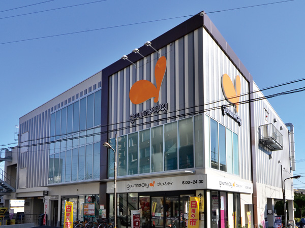 Surrounding environment. Gourmet City Senjuakebono the town shops (about 290m / 4-minute walk)