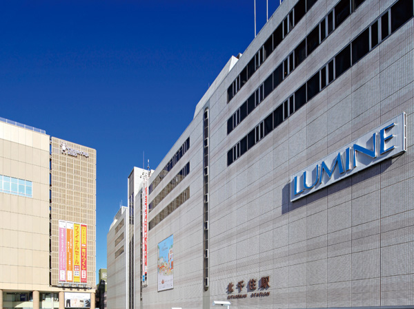 Surrounding environment. LUMINE Kitasenju shop (about 1500m / 19 minutes walk)