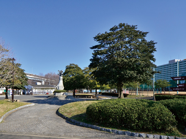 Surrounding environment. Metropolitan Higashishirohige park (about 470m / 6-minute walk)