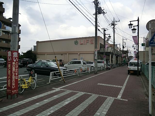 Supermarket. Until Life Toneri shop 370m