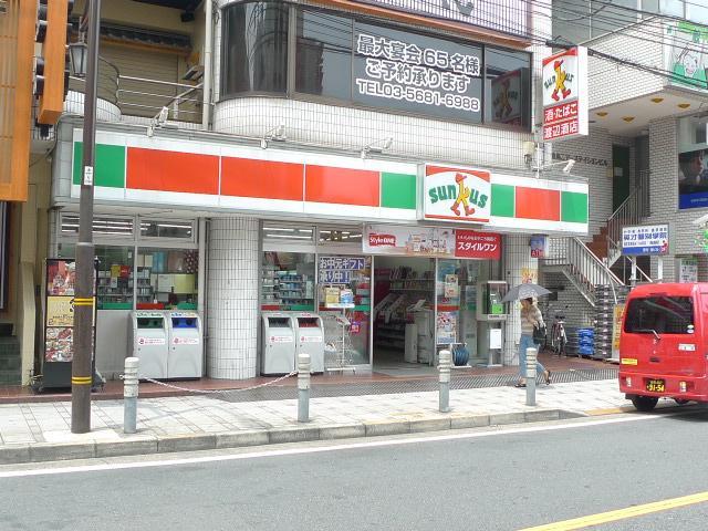 Convenience store. Thanks Umejima store up (convenience store) 272m