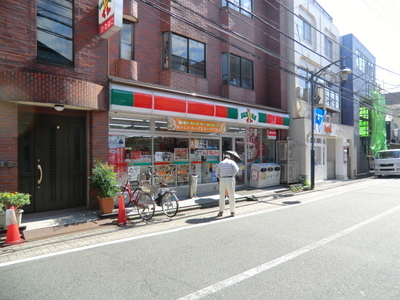 Convenience store. 170m until Thanksgiving (convenience store)