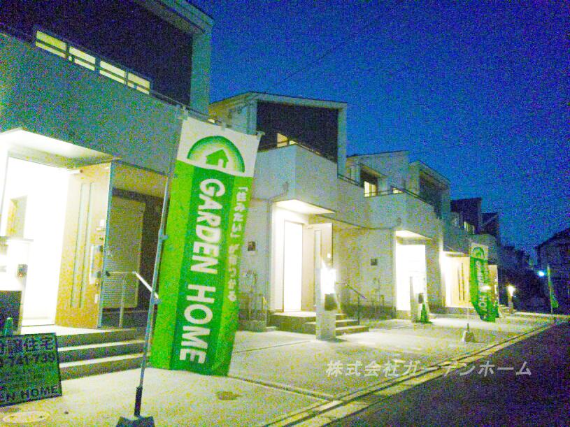 Local appearance photo.  ■ Facing the Zentominami road, Designer house. Popular face-to-face system kitchen and a walk-in closet, etc., Glad equipment is enhanced ■