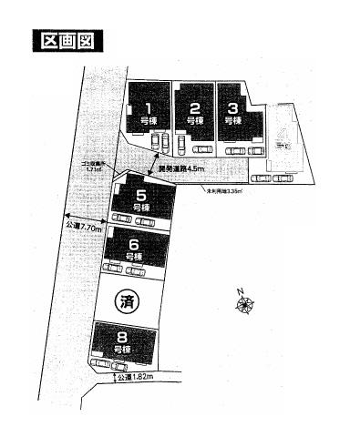 The entire compartment Figure