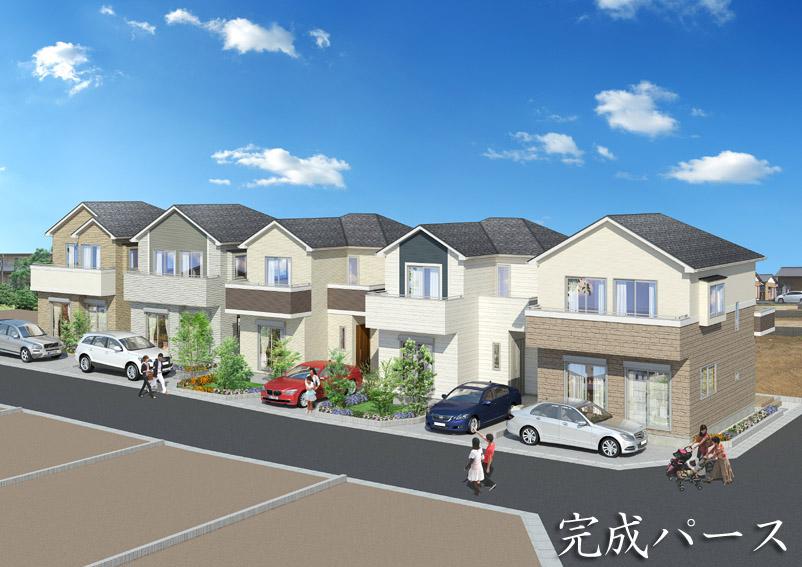 Rendering (appearance)