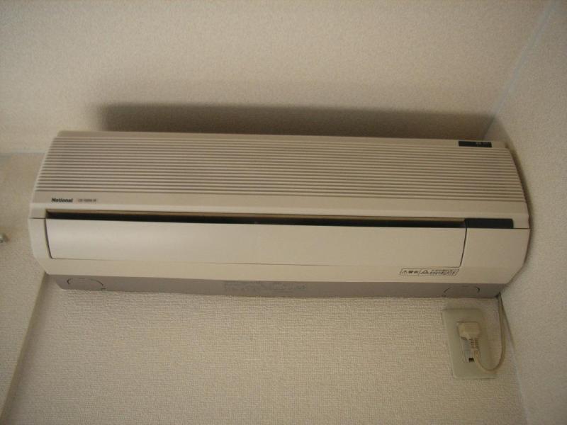 Other Equipment. Air conditioning