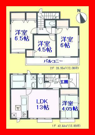 Floor plan. 36,900,000 yen, 4LDK, Land area 83.14 sq m , 4LDK of building area 82.59 sq m south-facing