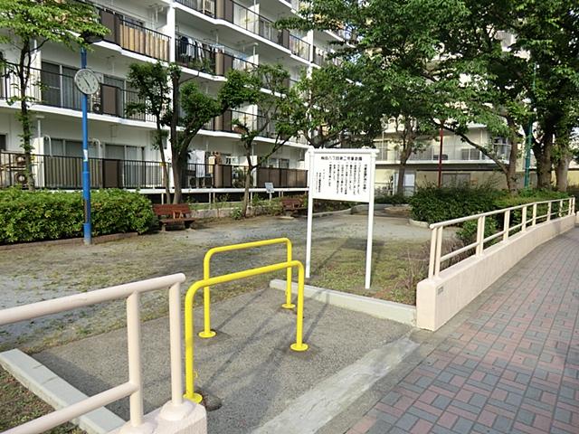 park. Umeda eight-chome second child amusement to 10m