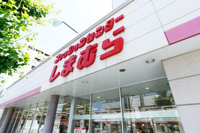 Shopping centre. 143m to the Fashion Center Shimamura Yazaike shop