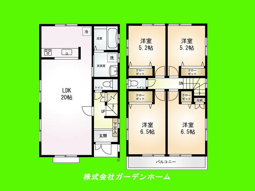 Floor plan. (4), Price 39,800,000 yen, 4LDK, Land area 92.56 sq m , Building area 97.7 sq m