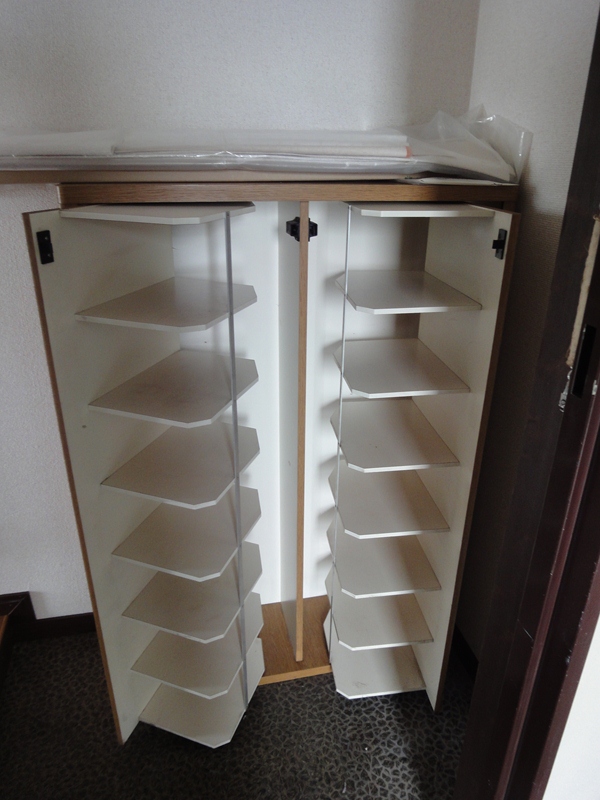 Entrance. Shoe box inside