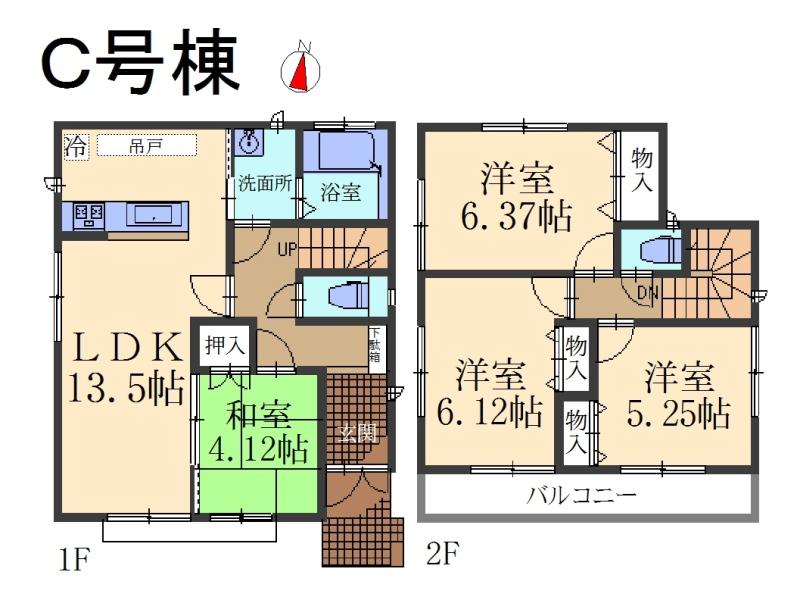 Floor plan. (C Building), Price 27,800,000 yen, 4LDK, Land area 101.2 sq m , Building area 85.49 sq m