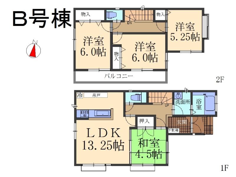 Floor plan. (B Building), Price 31,800,000 yen, 4LDK, Land area 85.18 sq m , Building area 86.11 sq m