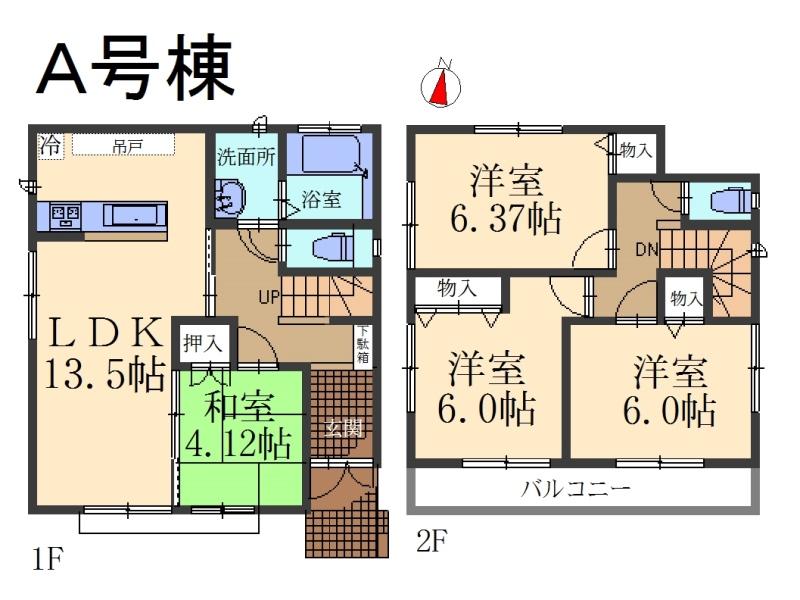 Floor plan. (A Building), Price 27,800,000 yen, 4LDK, Land area 101.2 sq m , Building area 87.14 sq m