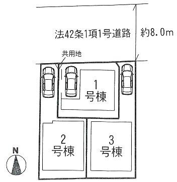 The entire compartment Figure. Compartment figure