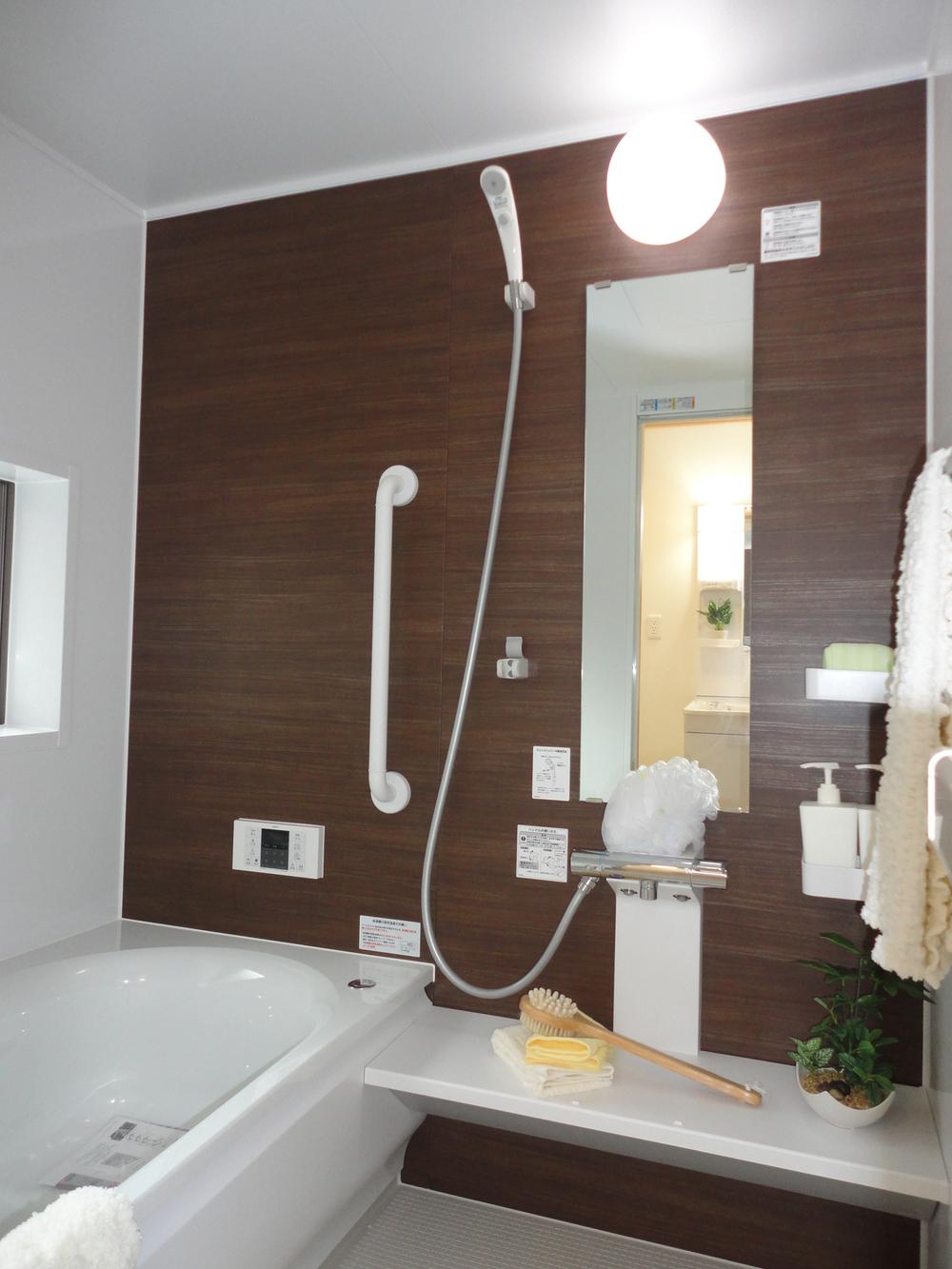 Same specifications photo (bathroom). Same specifications