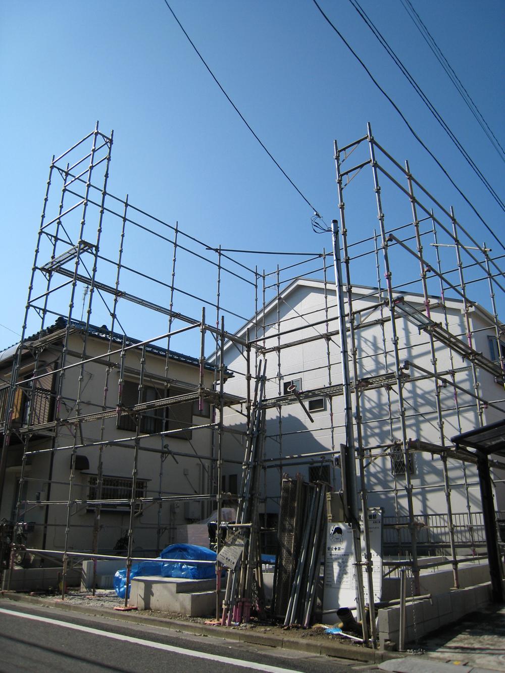 Local appearance photo