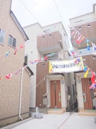 Local appearance photo