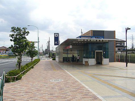 Other. Rokuchō Station walk 13 minutes