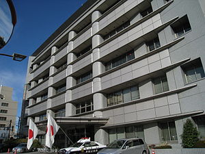 Police station ・ Police box. Ayase police station (police station ・ Until alternating) 379m