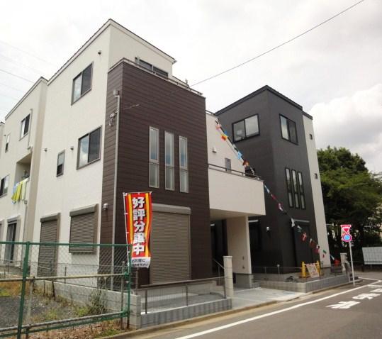 Local appearance photo