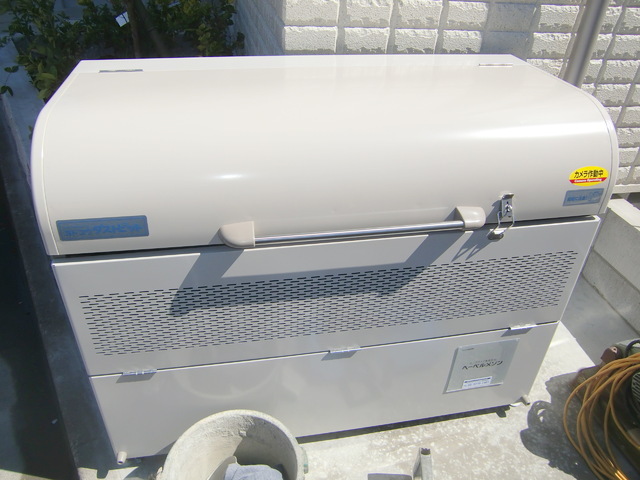 Other common areas. Garbage stocker