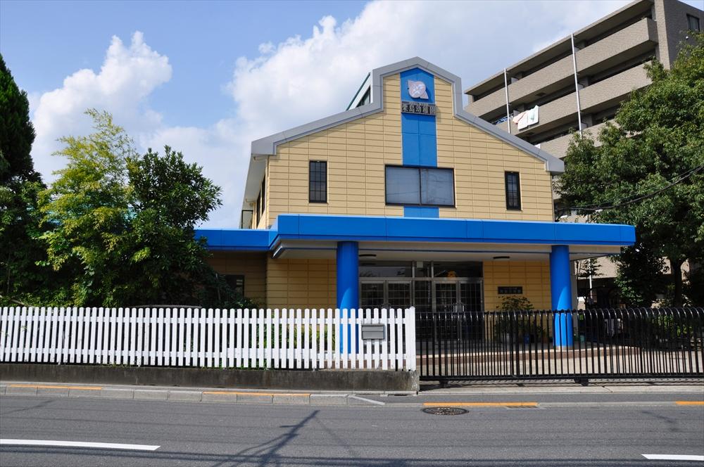 kindergarten ・ Nursery. Awashima 800m to kindergarten