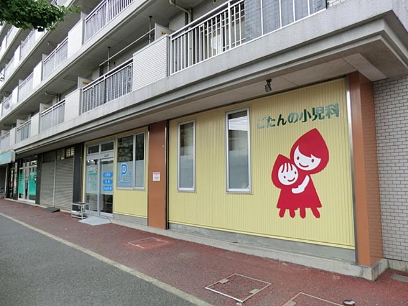 Hospital. 780m to the pediatric clinic of Gotan