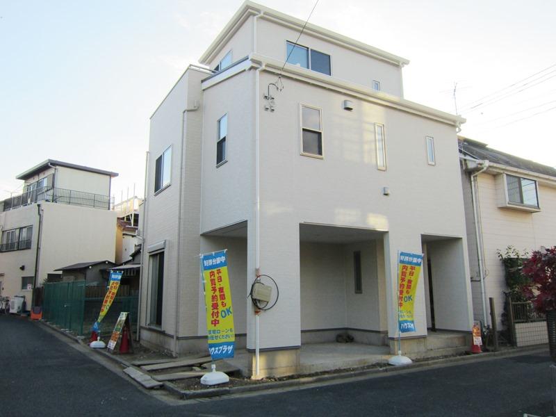 Local appearance photo. Local (12 May 2013) Shooting