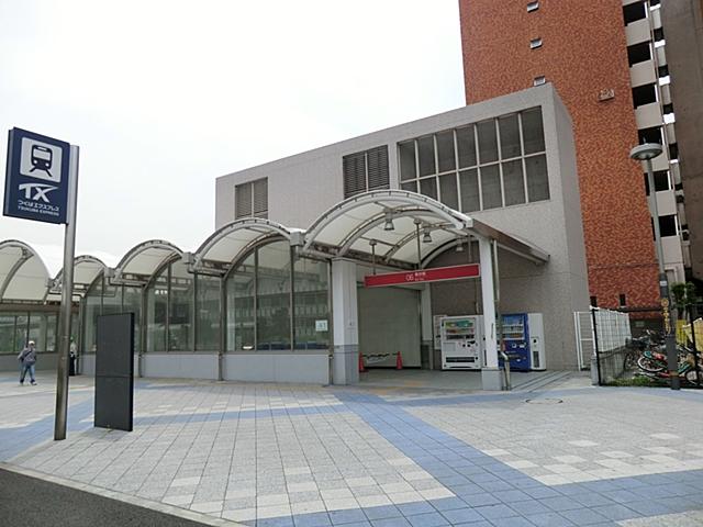 station. Tsukuba Express "Aoi" 2 minutes direct to 320m "Senju" station to station, "Akihabara" the station to 13 minutes good access. Is a 4-minute walk from the Tsukuba Express "Aoi" station.