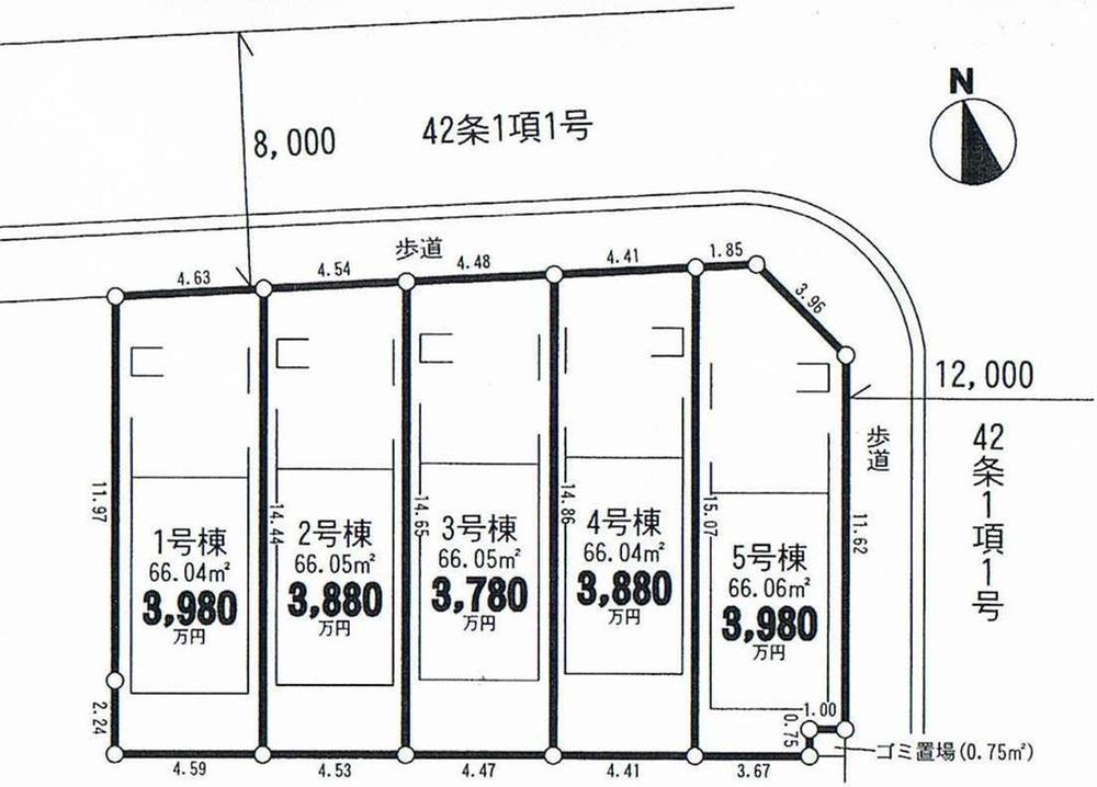 The entire compartment Figure.  ◆ All five buildings Popular in the sale!