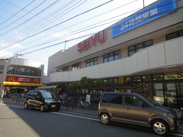 Supermarket. Seiyu Kitaayase to the store 460m