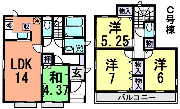 Floor plan. (C Building), Price 26,900,000 yen, 4LDK, Land area 88 sq m , Building area 88.6 sq m