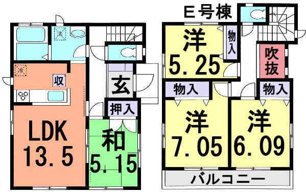 Floor plan. Is a floor plan of the left of the video