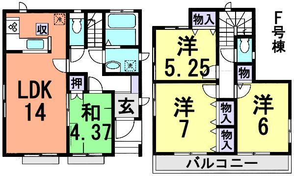 Floor plan. Is a floor plan of the left of the video