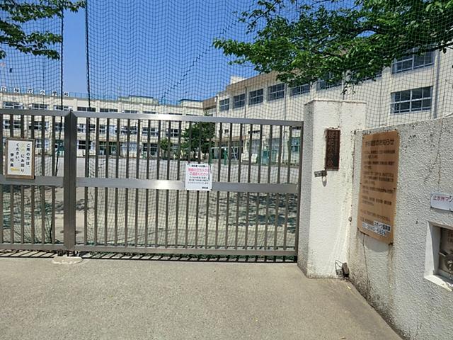 Primary school. 330m to Adachi Ward Oka Elementary School