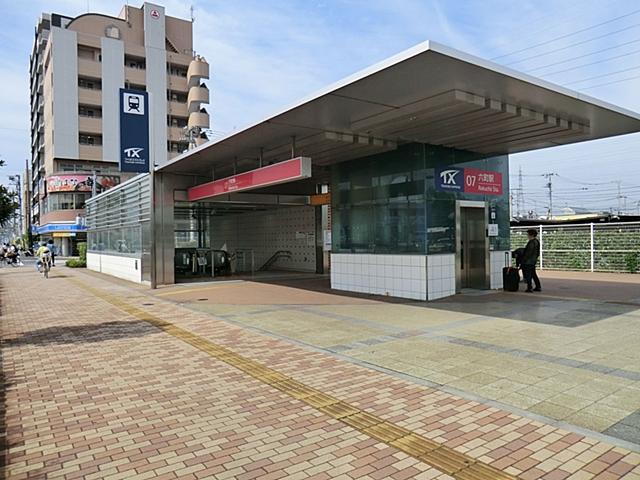 station. 960m to the Tsukuba Express line Rokuchō Station
