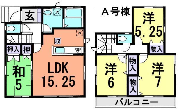 Floor plan. Is a floor plan of the left of the video