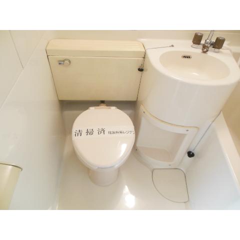 Toilet