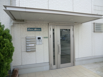 Entrance. auto lock Set POST equipped