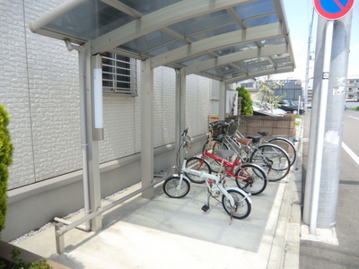 Other common areas. Bicycle parking space
