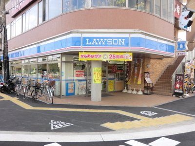 Convenience store. 270m until Lawson (convenience store)