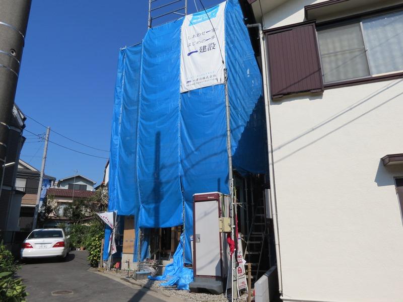 Local photos, including front road. Local (11 May 2013) Shooting