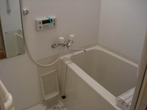 Bath. It is with reheating function.