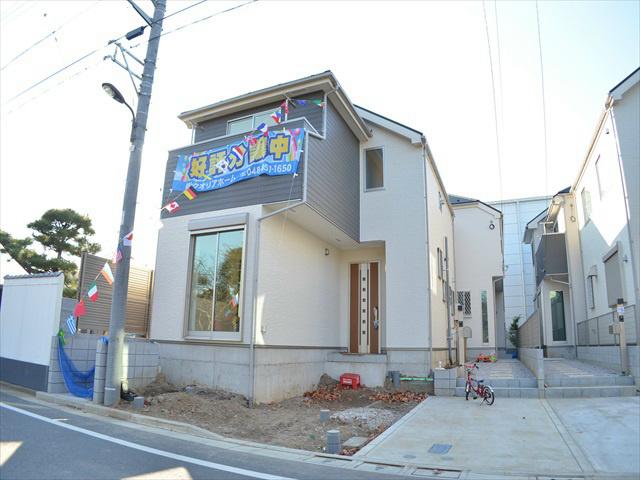 Local appearance photo. Shaping land facing the 6m road