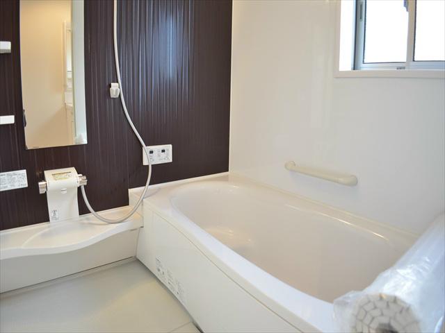 Bathroom. Please heal the fatigue of the day